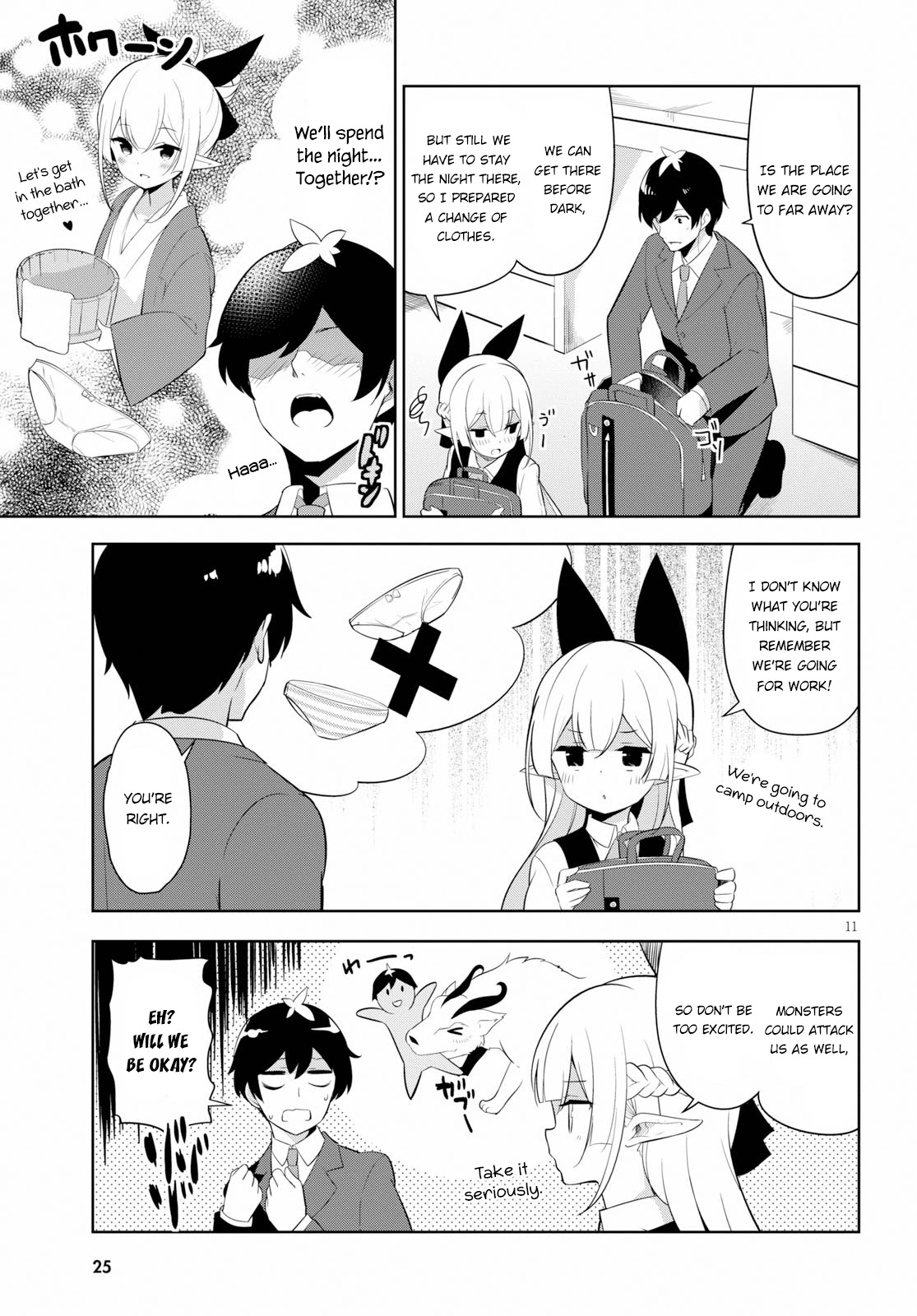Isekai Shuppan no Henshuu-san Chapter 1 page 16 - Chapter 1: Editor in a Publisher from another world