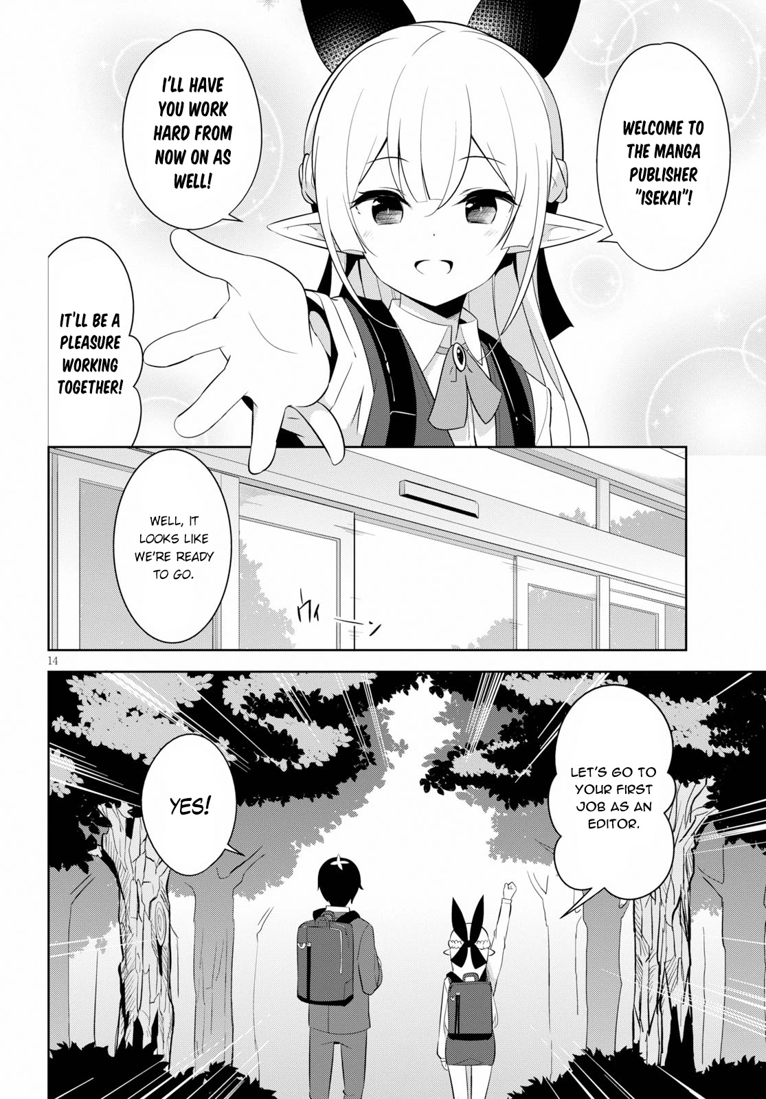 Isekai Shuppan no Henshuu-san Chapter 1 page 19 - Chapter 1: Editor in a Publisher from another world