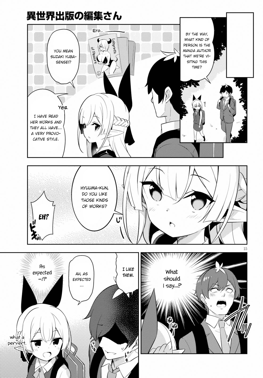 Isekai Shuppan no Henshuu-san Chapter 1 page 20 - Chapter 1: Editor in a Publisher from another world