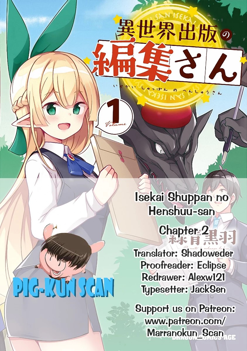 Isekai Shuppan no Henshuu-san Chapter 2 page 1 - Chapter 2: A Succubus going through a creative crisis