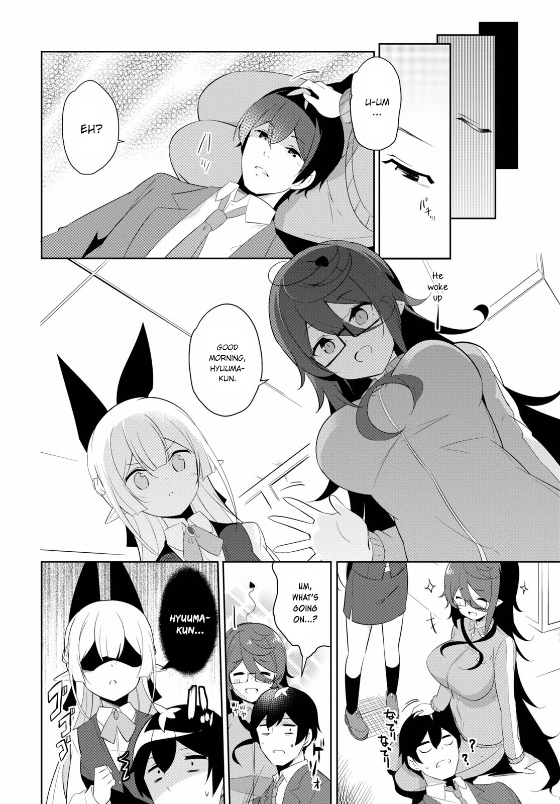 Isekai Shuppan no Henshuu-san Chapter 2 page 21 - Chapter 2: A Succubus going through a creative crisis