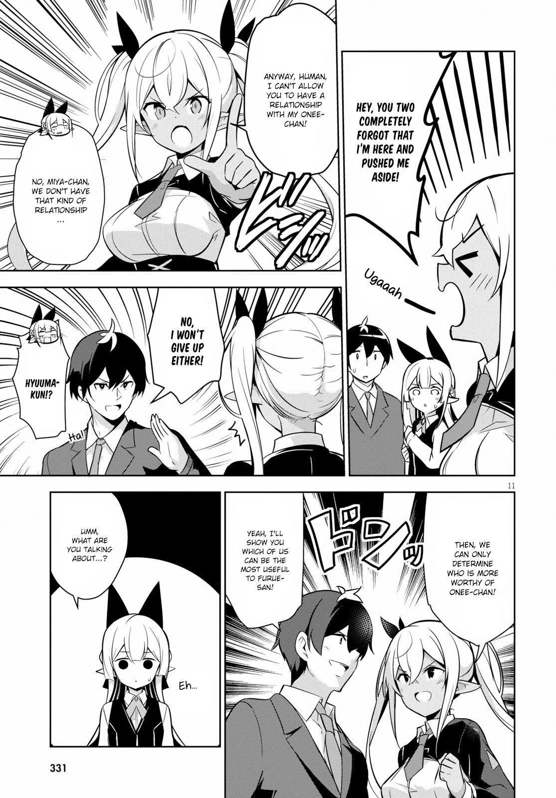 Isekai Shuppan no Henshuu-san Chapter 3 page 12 - Chapter 3: A dark elf who loves her sister
