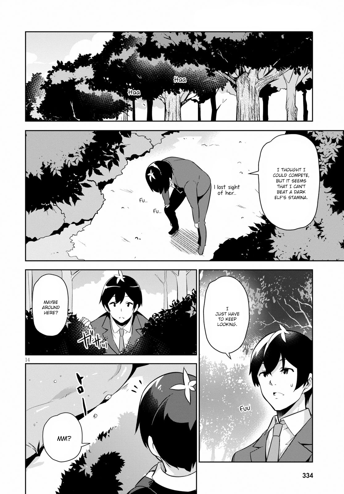 Isekai Shuppan no Henshuu-san Chapter 3 page 15 - Chapter 3: A dark elf who loves her sister