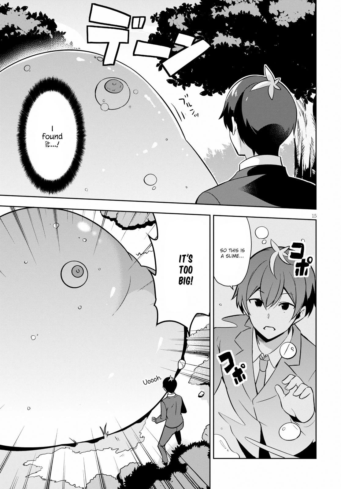 Isekai Shuppan no Henshuu-san Chapter 3 page 16 - Chapter 3: A dark elf who loves her sister