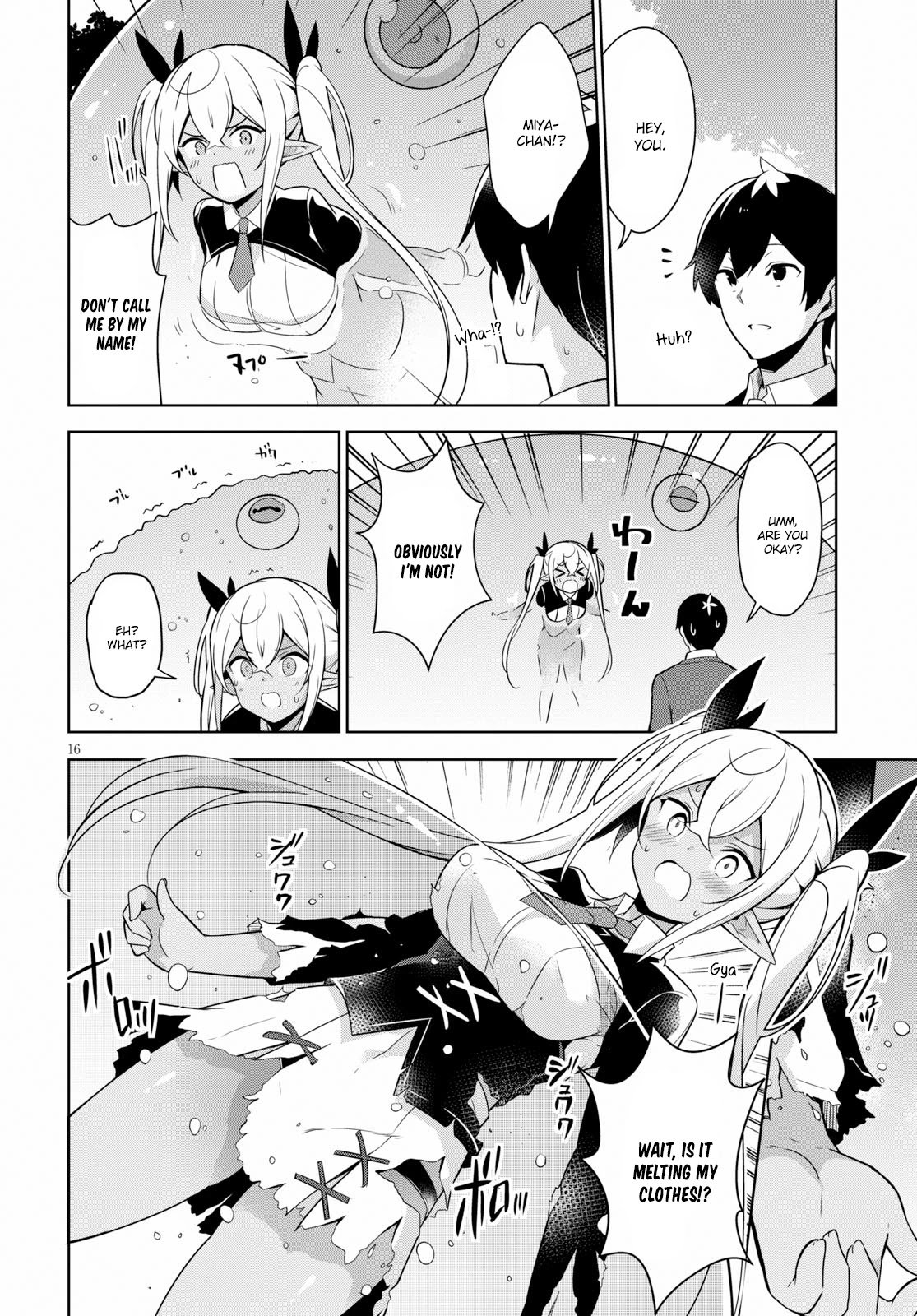 Isekai Shuppan no Henshuu-san Chapter 3 page 17 - Chapter 3: A dark elf who loves her sister
