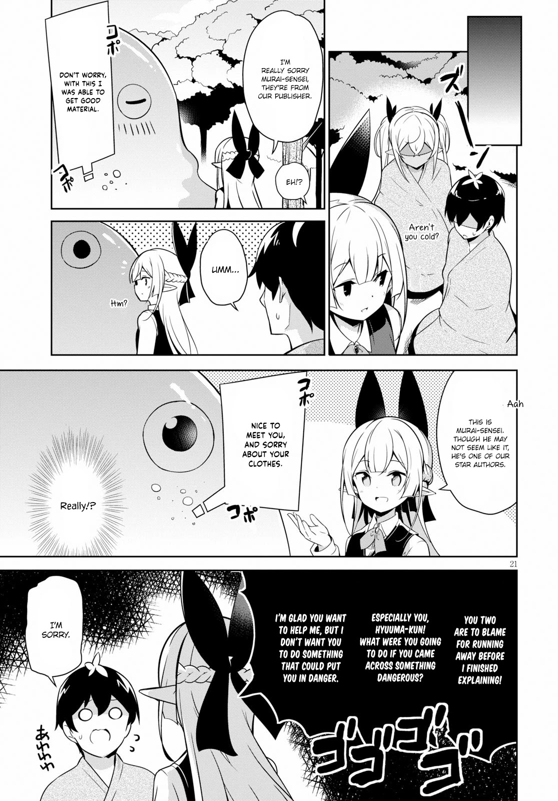 Isekai Shuppan no Henshuu-san Chapter 3 page 22 - Chapter 3: A dark elf who loves her sister