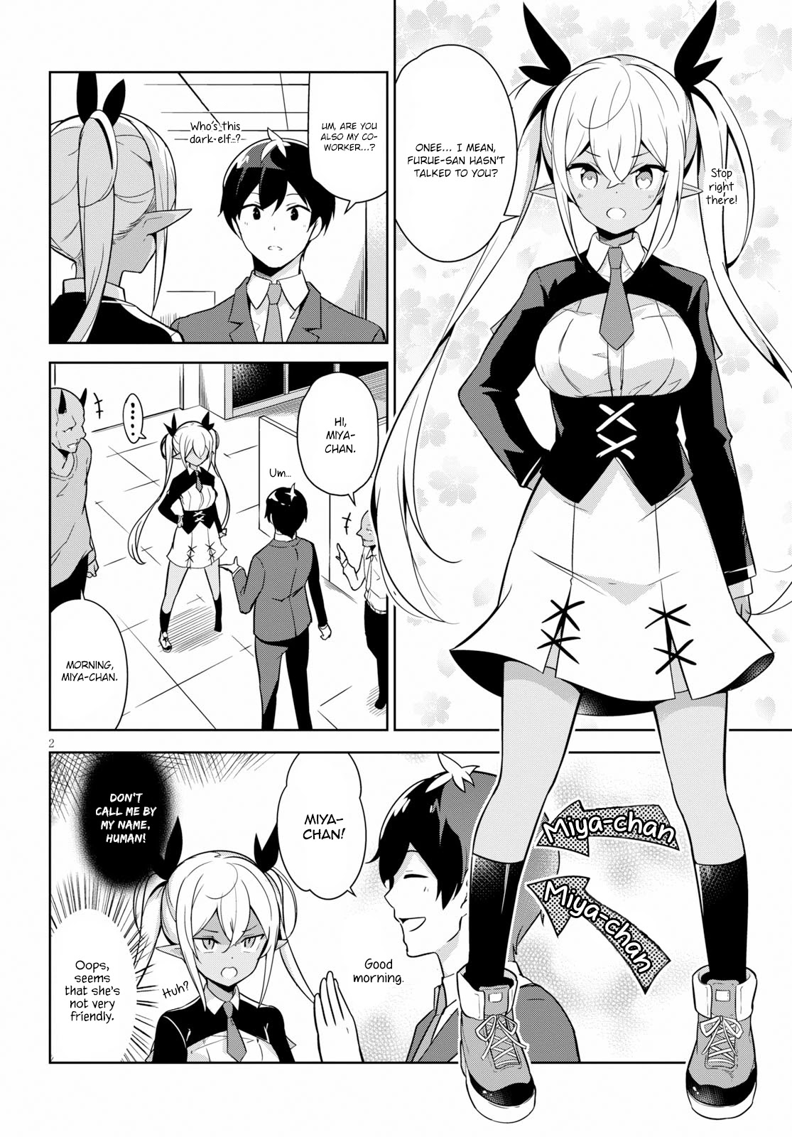 Isekai Shuppan no Henshuu-san Chapter 3 page 3 - Chapter 3: A dark elf who loves her sister