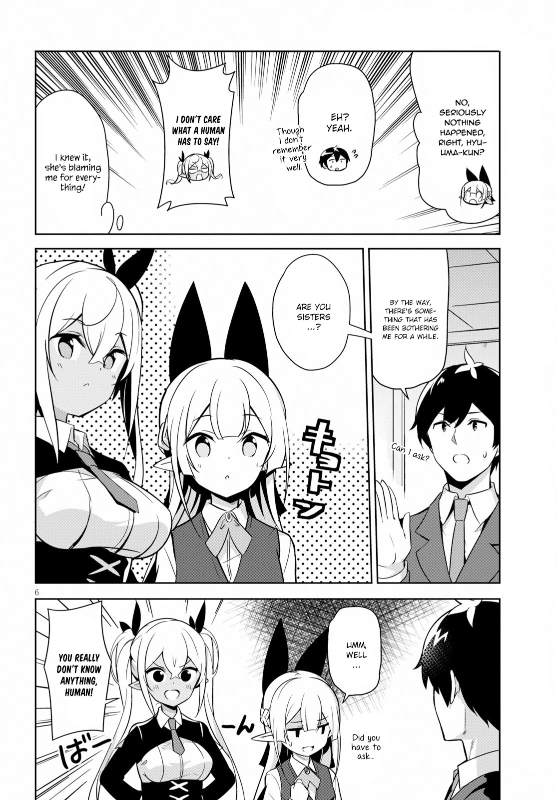 Isekai Shuppan no Henshuu-san Chapter 3 page 7 - Chapter 3: A dark elf who loves her sister