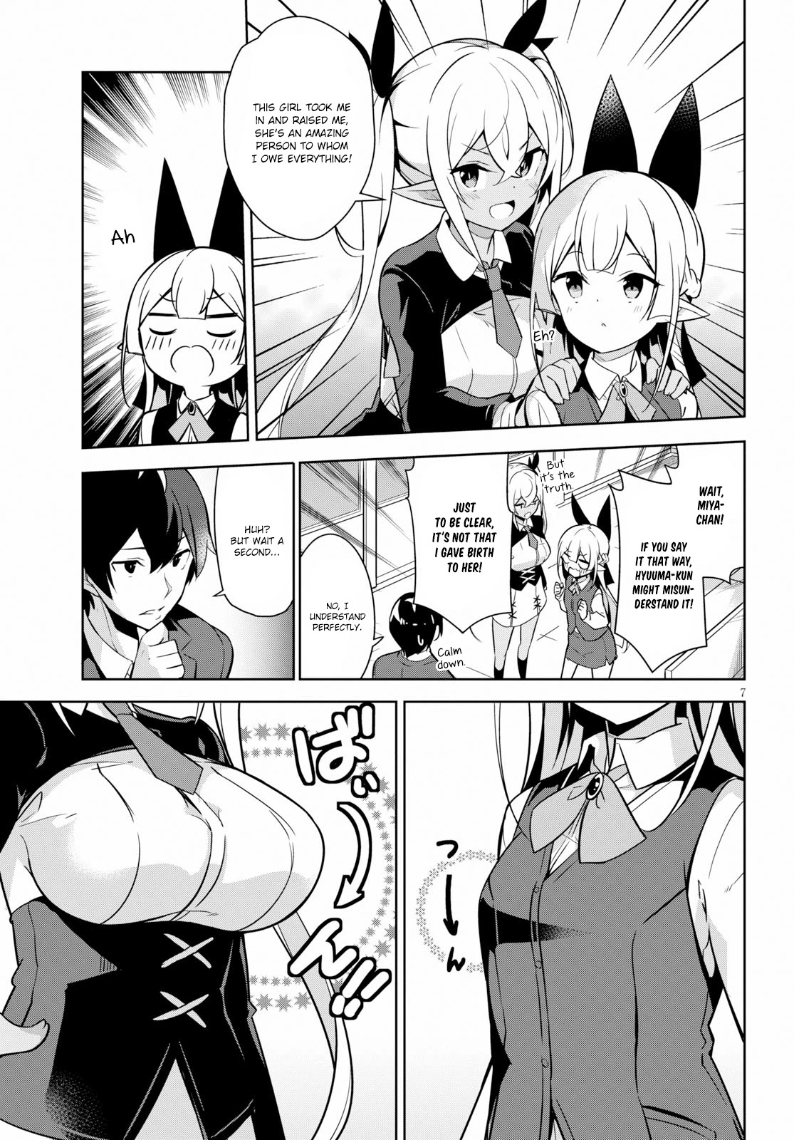 Isekai Shuppan no Henshuu-san Chapter 3 page 8 - Chapter 3: A dark elf who loves her sister