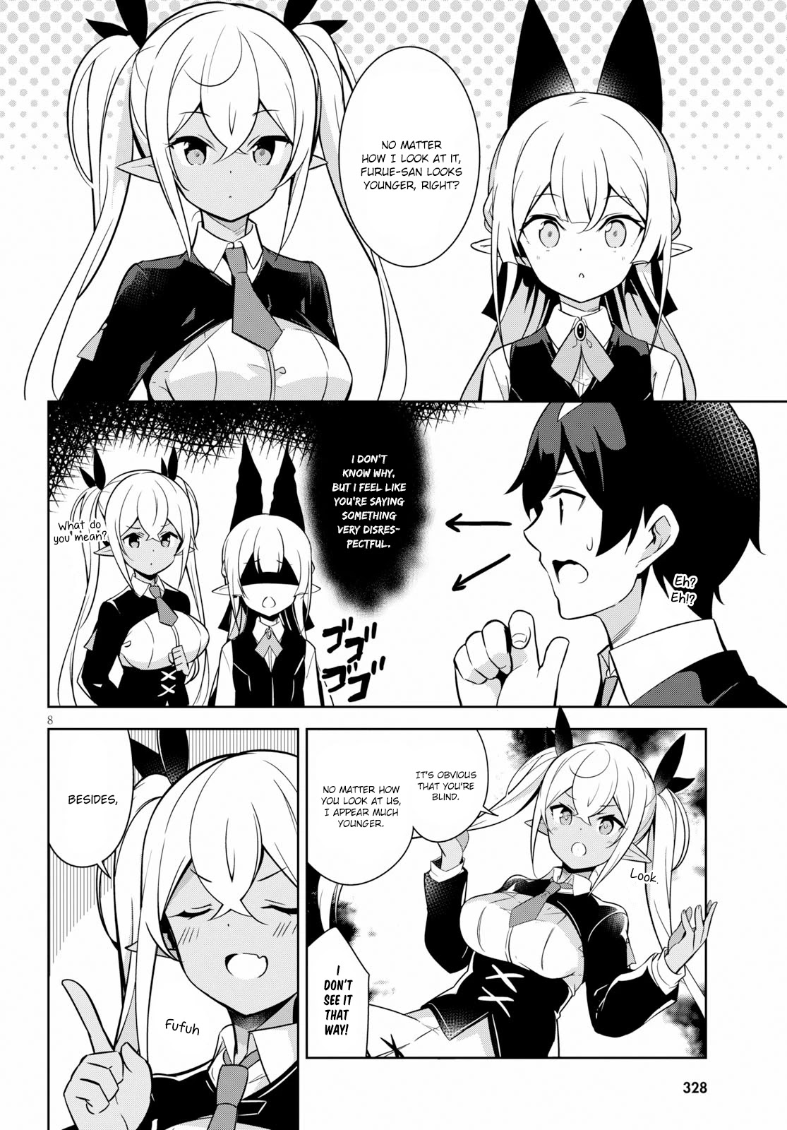 Isekai Shuppan no Henshuu-san Chapter 3 page 9 - Chapter 3: A dark elf who loves her sister