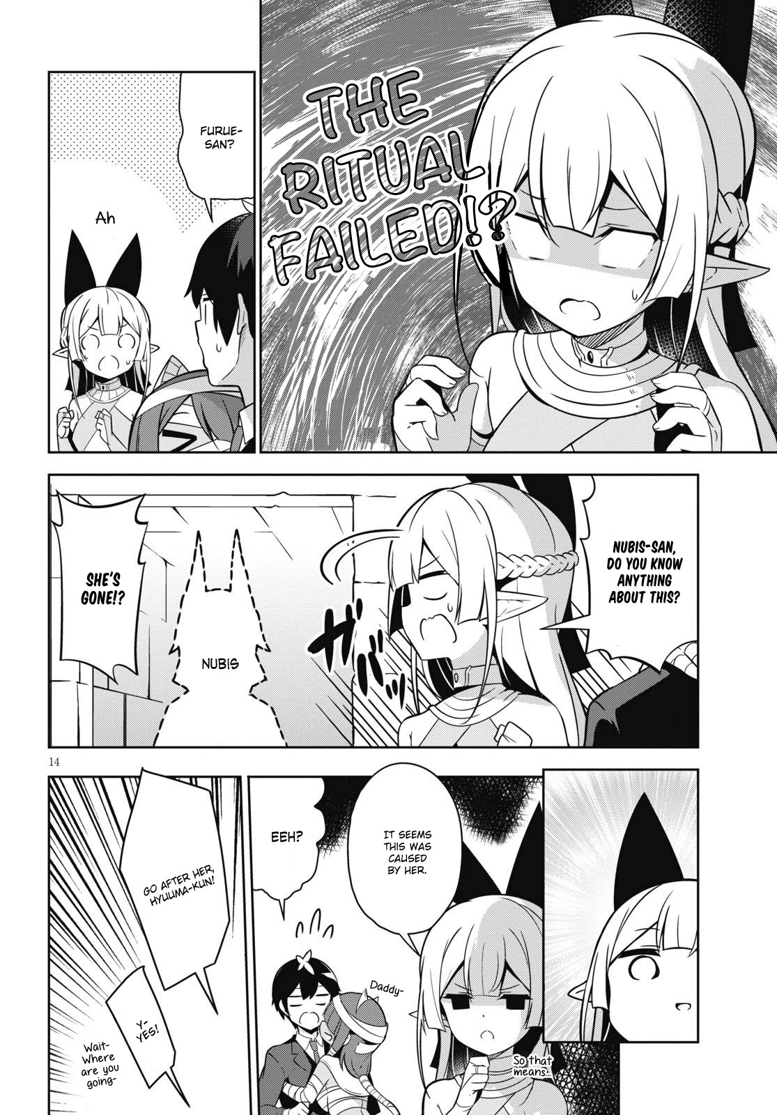 Isekai Shuppan no Henshuu-san Chapter 4 page 15 - Chapter 4: Reviving the mummy woman