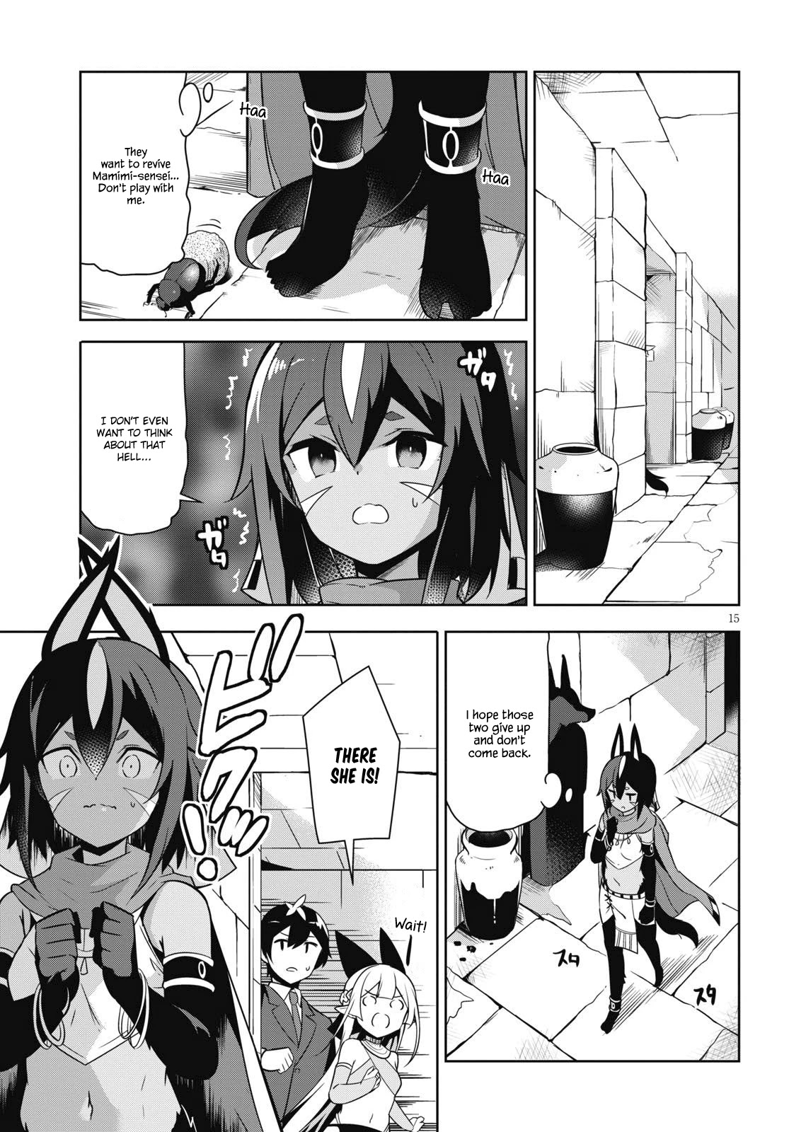 Isekai Shuppan no Henshuu-san Chapter 4 page 16 - Chapter 4: Reviving the mummy woman