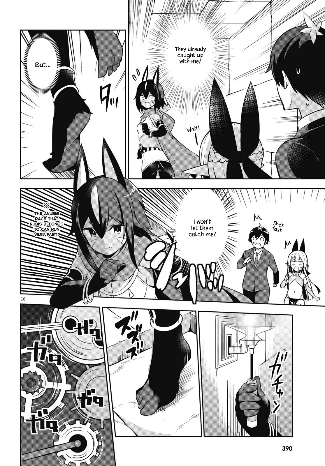 Isekai Shuppan no Henshuu-san Chapter 4 page 17 - Chapter 4: Reviving the mummy woman