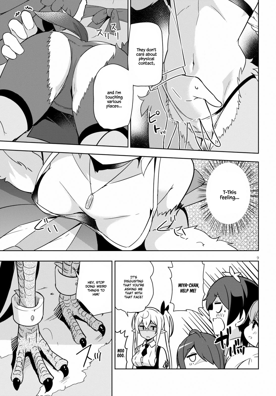 Isekai Shuppan no Henshuu-san Chapter 5 page 10 - Chapter 5: The perverted harpies from the delivery service