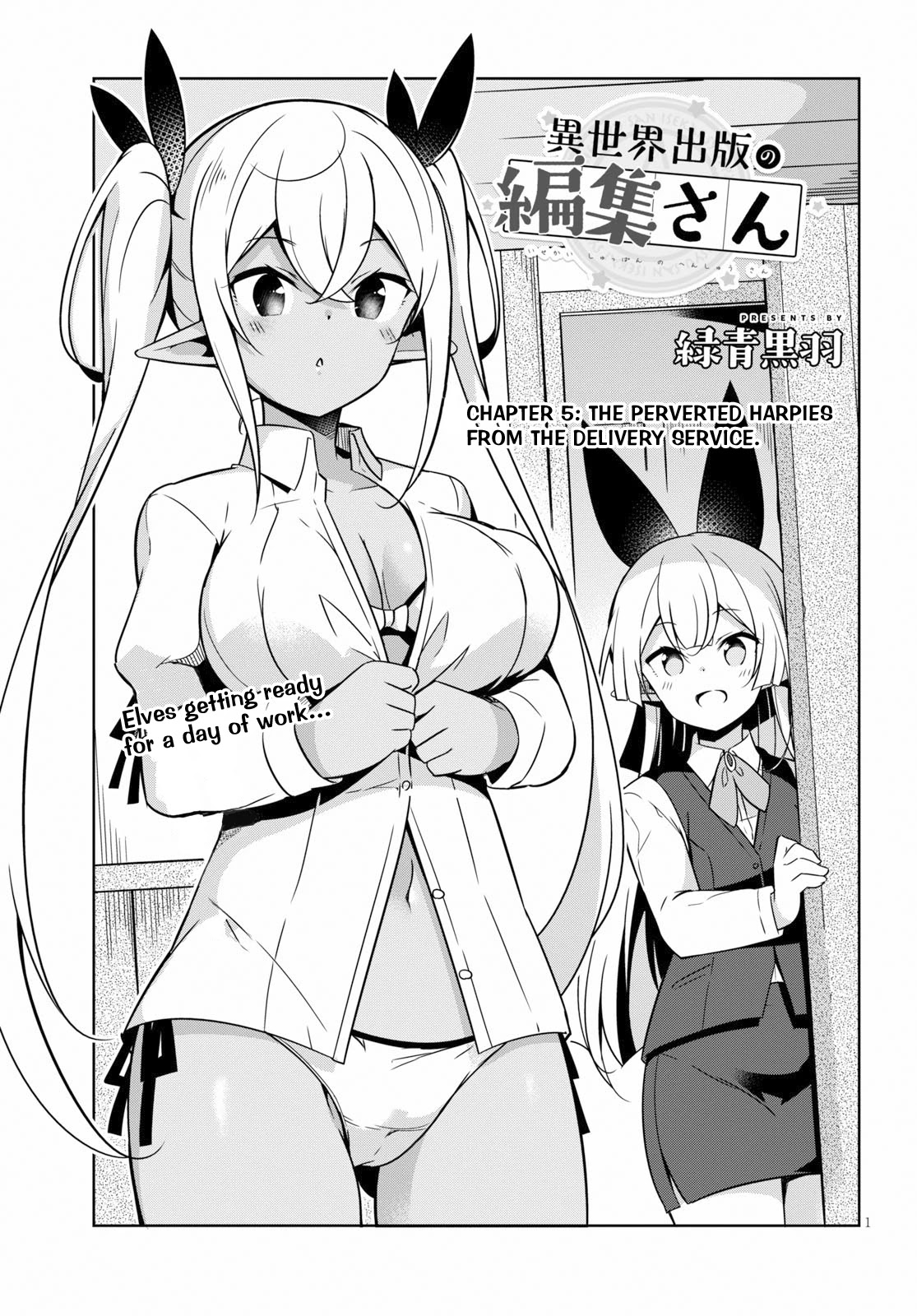 Isekai Shuppan no Henshuu-san Chapter 5 page 2 - Chapter 5: The perverted harpies from the delivery service