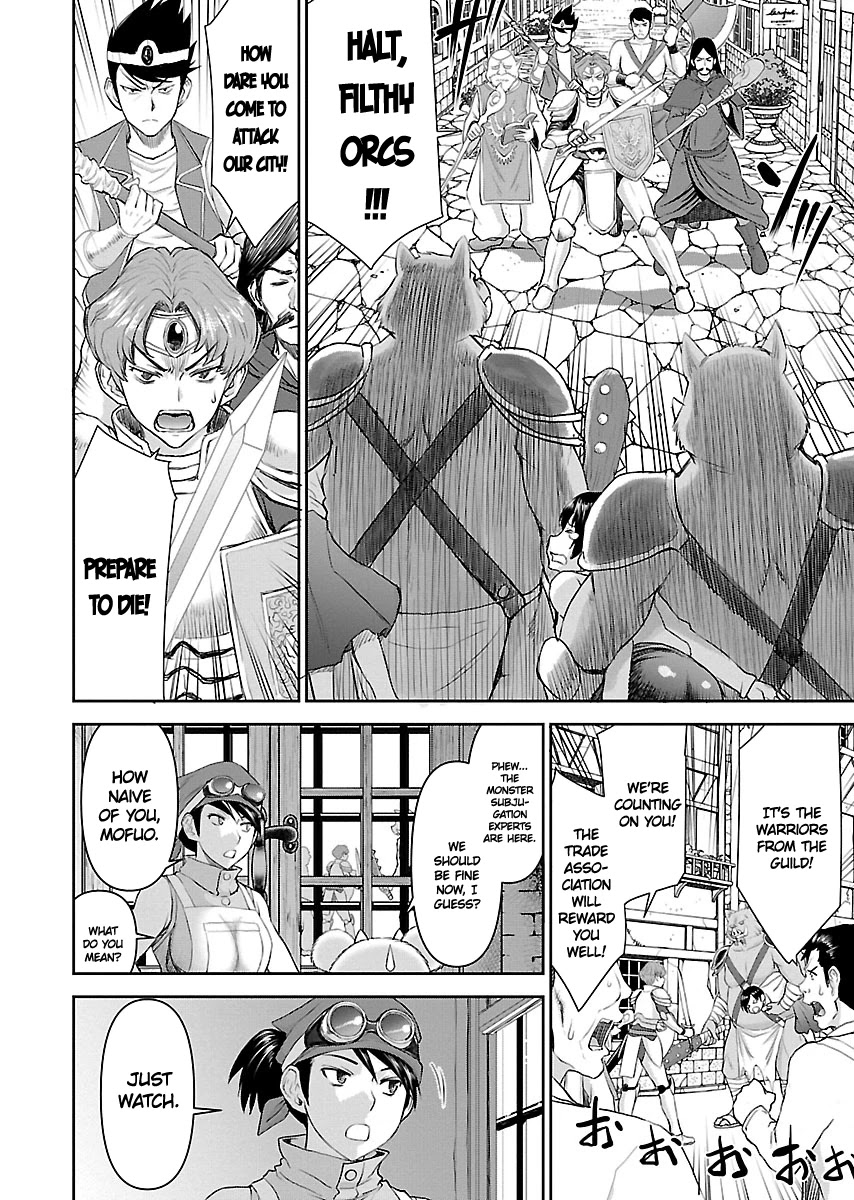 Isekai Sniper Is the Female Warrior's Mofumofu Pet Chapter 1 page 24 - Chapter 1: Encounter with Raisa the Female Warrior!