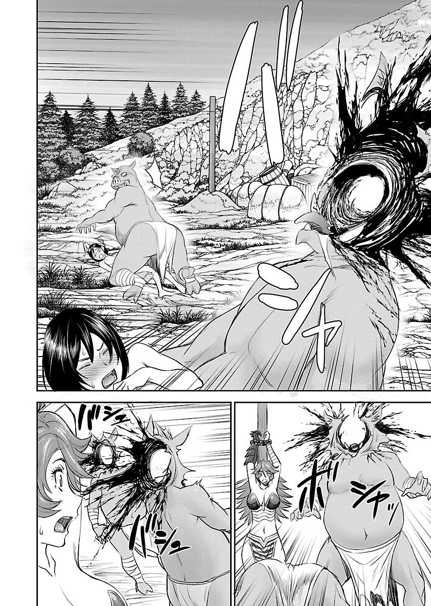 Isekai Sniper Is the Female Warrior's Mofumofu Pet Chapter 1 page 35 - Chapter 1: Encounter with Raisa the Female Warrior!