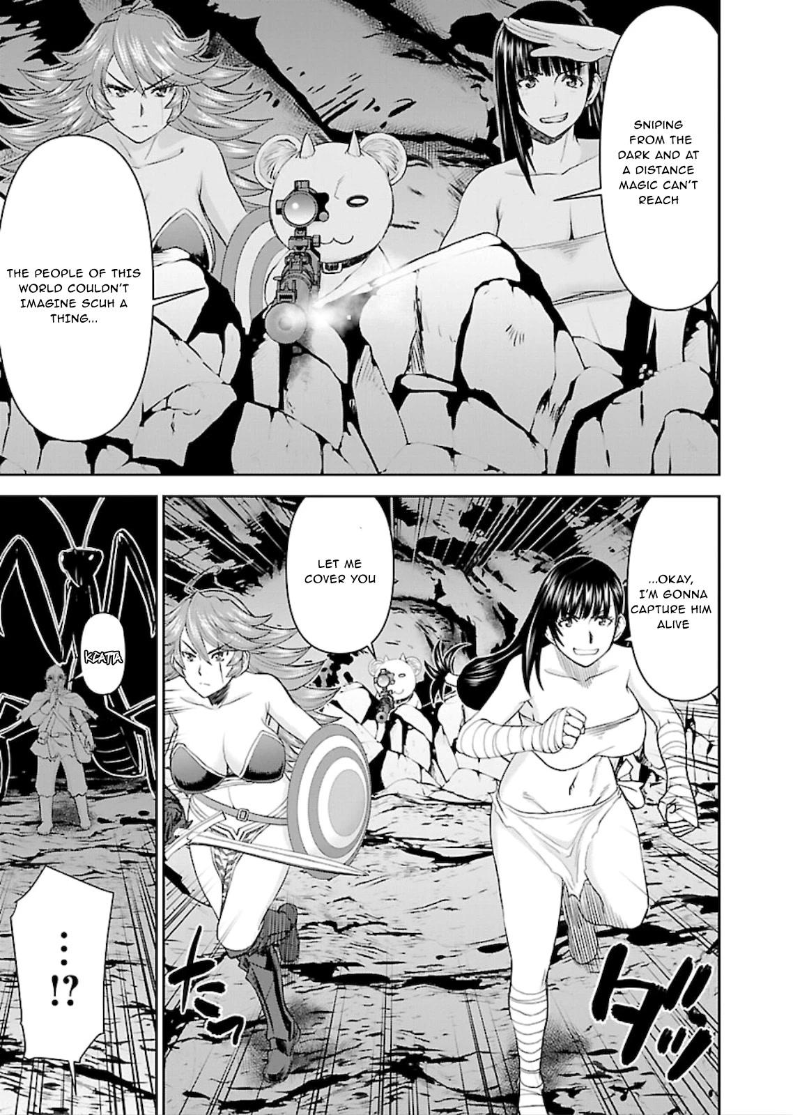 Isekai Sniper Is the Female Warrior's Mofumofu Pet Chapter 10 page 16 - Chapter 10: Strange! Mysterious Disappearances (Part 3)