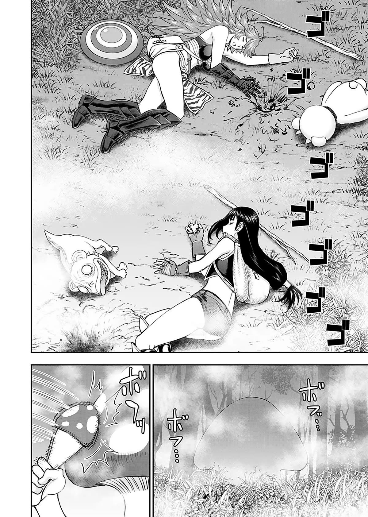 Isekai Sniper Is the Female Warrior's Mofumofu Pet Chapter 11 page 21 - Chapter 11: Rescue! Mithril Blacksmith (Part 1)