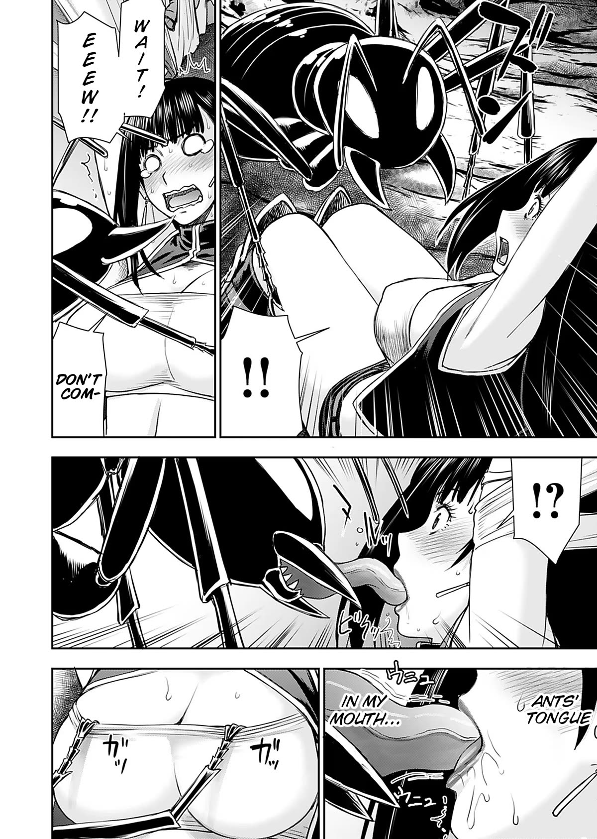 Isekai Sniper Is the Female Warrior's Mofumofu Pet Chapter 11 page 25 - Chapter 11: Rescue! Mithril Blacksmith (Part 1)