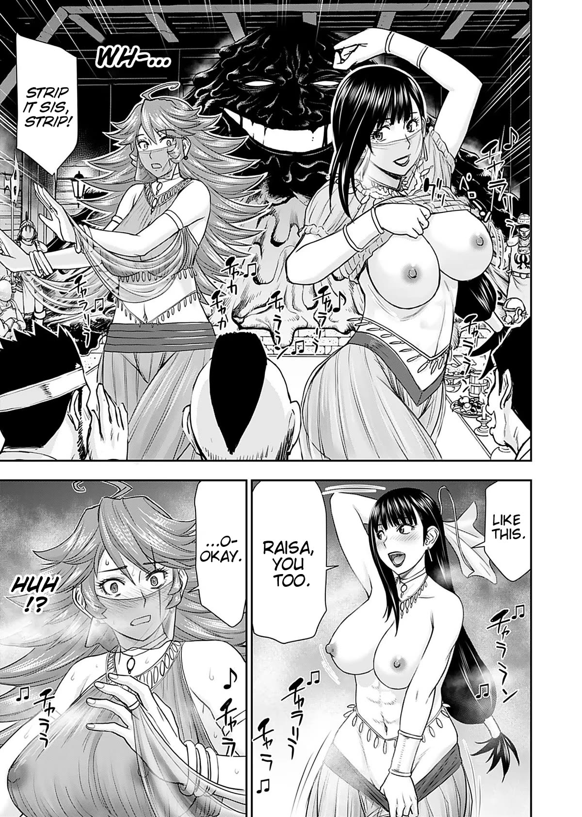 Isekai Sniper Is the Female Warrior's Mofumofu Pet Chapter 11 page 31 - Chapter 11: Rescue! Mithril Blacksmith (Part 1)
