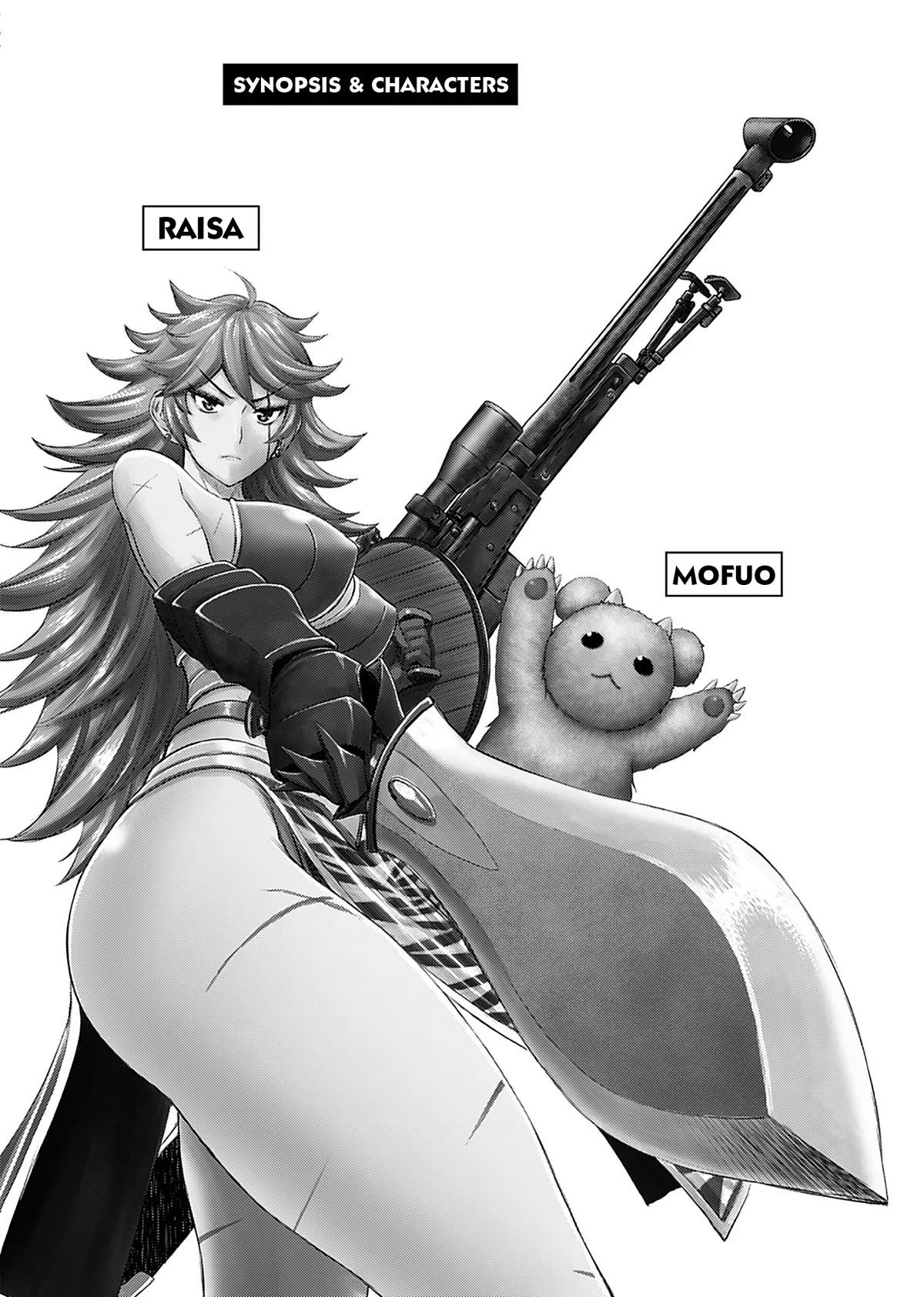 Isekai Sniper Is the Female Warrior's Mofumofu Pet Chapter 11 page 4 - Chapter 11: Rescue! Mithril Blacksmith (Part 1)
