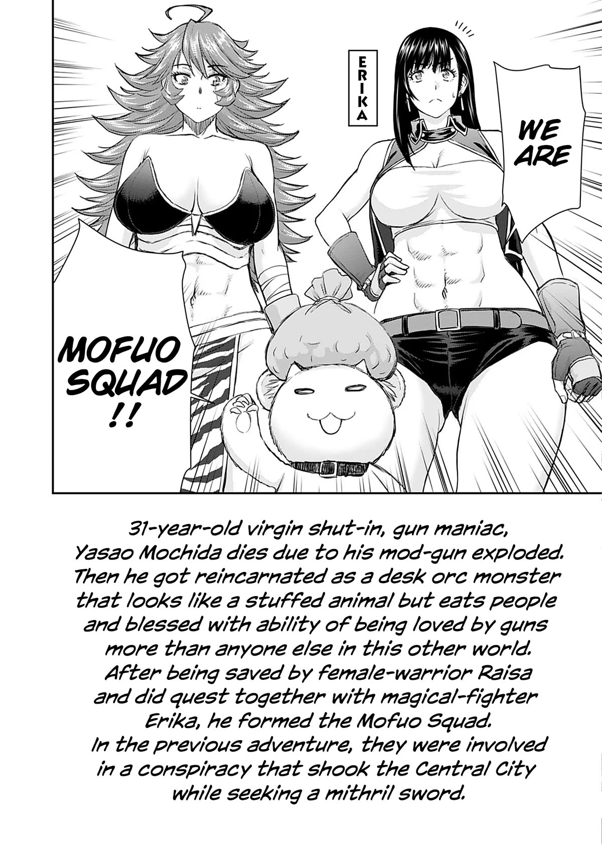 Isekai Sniper Is the Female Warrior's Mofumofu Pet Chapter 11 page 5 - Chapter 11: Rescue! Mithril Blacksmith (Part 1)