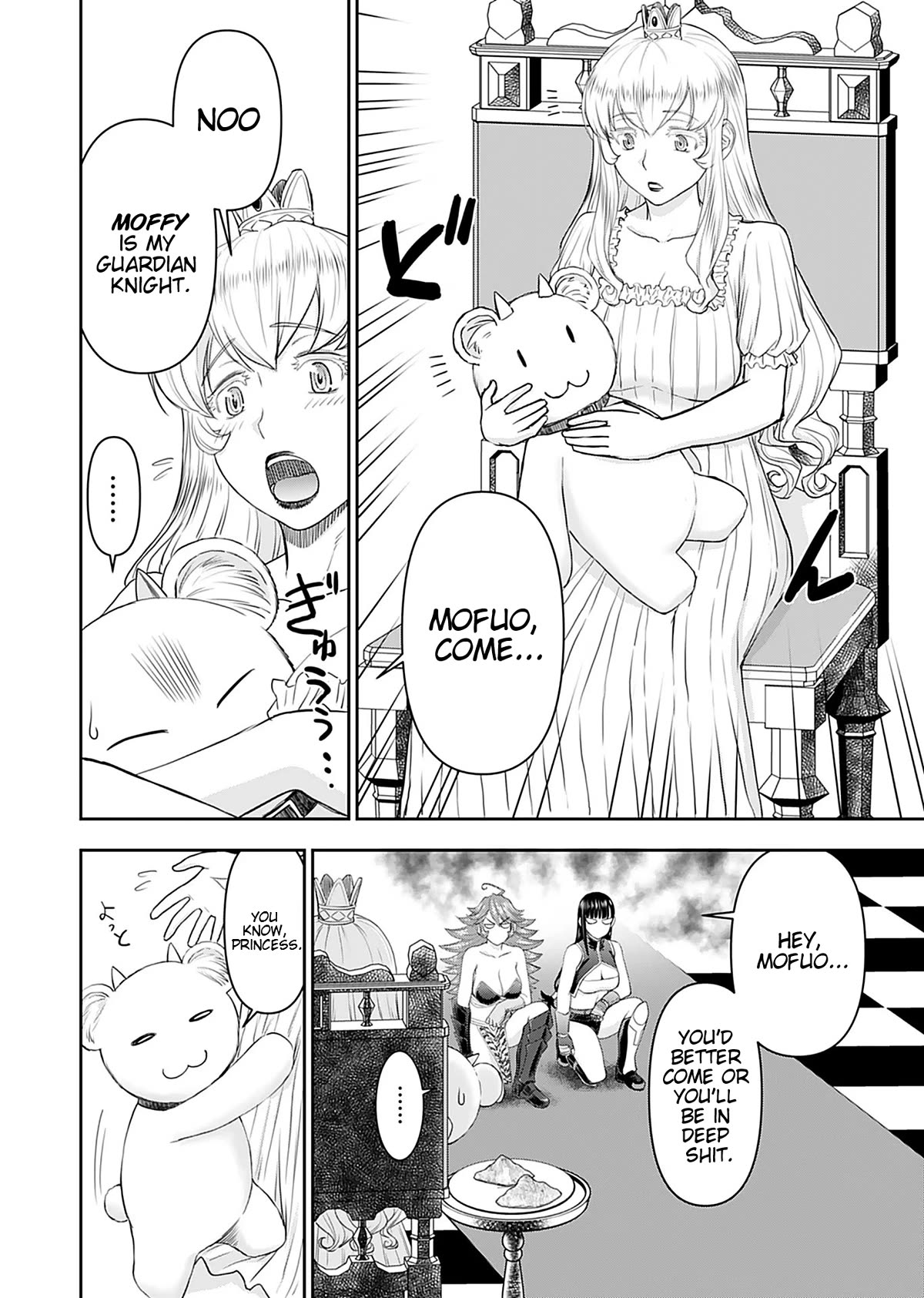 Isekai Sniper Is the Female Warrior's Mofumofu Pet Chapter 11 page 9 - Chapter 11: Rescue! Mithril Blacksmith (Part 1)