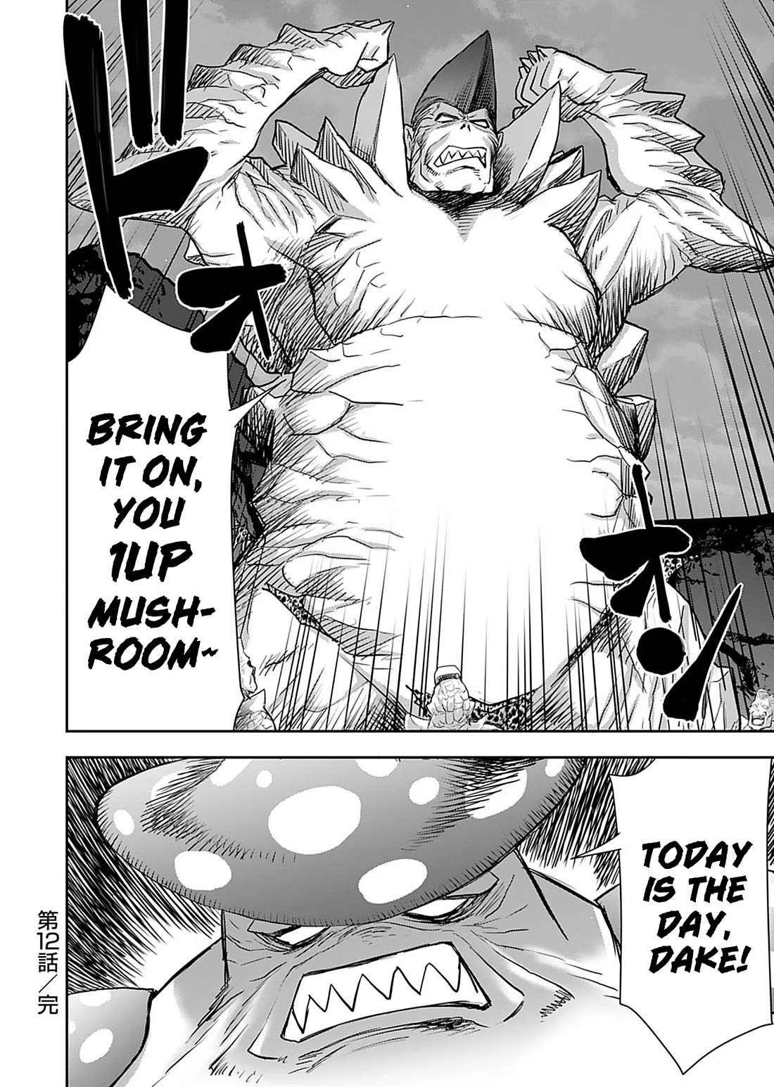 Isekai Sniper Is the Female Warrior's Mofumofu Pet Chapter 12 page 28 - Chapter 12: Rescue! Mithril Blacksmith (Part 2)