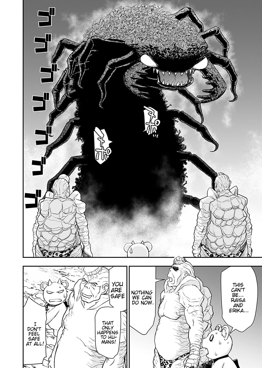 Isekai Sniper Is the Female Warrior's Mofumofu Pet Chapter 13 page 22 - Chapter 13: Rescue! Mithril Blacksmith (Part 3)