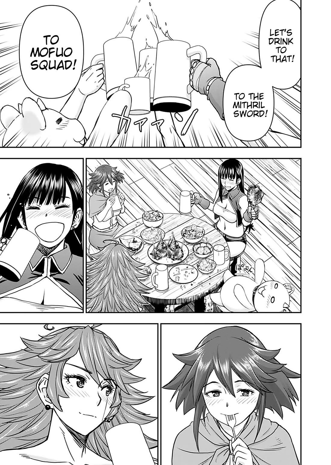 Isekai Sniper Is the Female Warrior's Mofumofu Pet Chapter 14 page 15 - Chapter 14: Rescue! Mithril Blacksmith (Final Part)