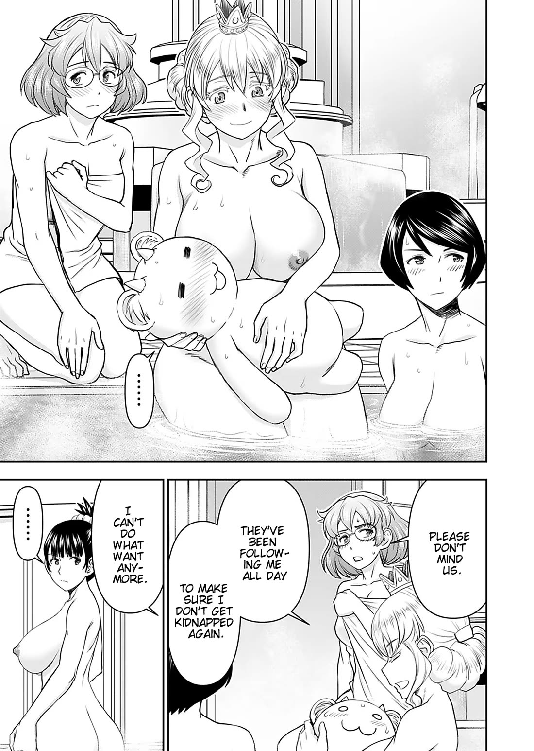 Isekai Sniper Is the Female Warrior's Mofumofu Pet Chapter 14 page 19 - Chapter 14: Rescue! Mithril Blacksmith (Final Part)