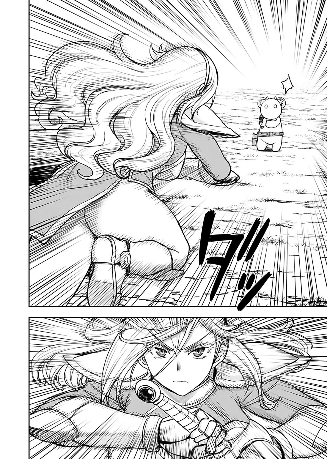 Isekai Sniper Is the Female Warrior's Mofumofu Pet Chapter 15 page 10 - Chapter 15: Breeder Hunt (Part 1)