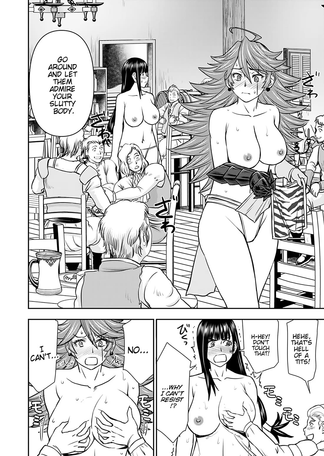 Isekai Sniper Is the Female Warrior's Mofumofu Pet Chapter 15 page 23 - Chapter 15: Breeder Hunt (Part 1)
