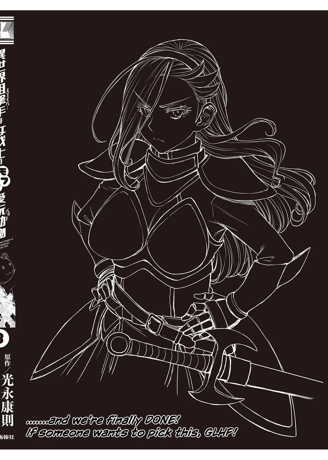 Isekai Sniper Is the Female Warrior's Mofumofu Pet Chapter 15 page 30 - Chapter 15: Breeder Hunt (Part 1)
