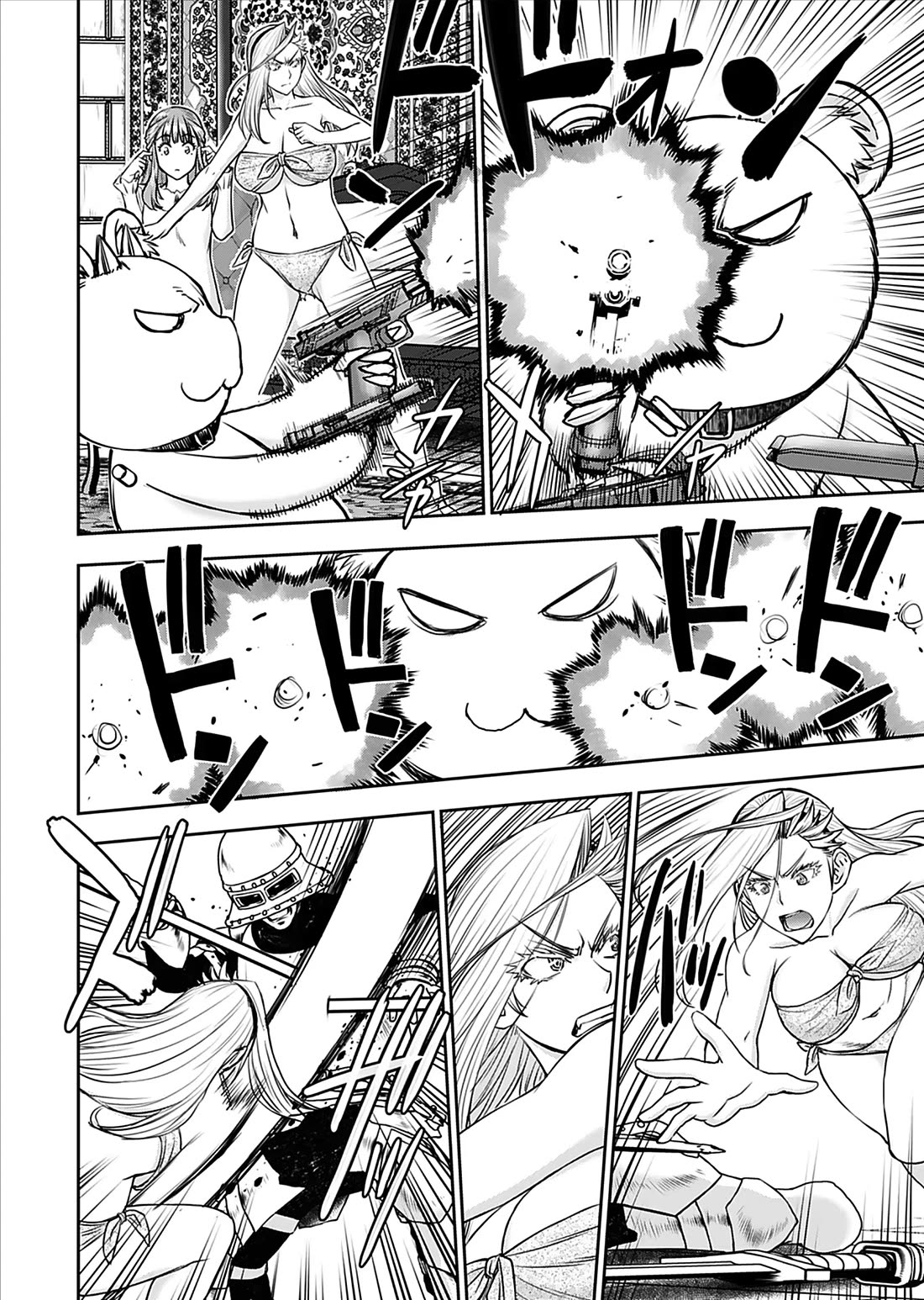 Isekai Sniper Is the Female Warrior's Mofumofu Pet Chapter 17 page 17 - Chapter 17: The Breeder Hunt (Part 3)