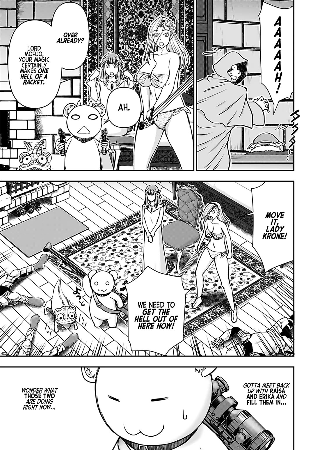 Isekai Sniper Is the Female Warrior's Mofumofu Pet Chapter 17 page 21 - Chapter 17: The Breeder Hunt (Part 3)