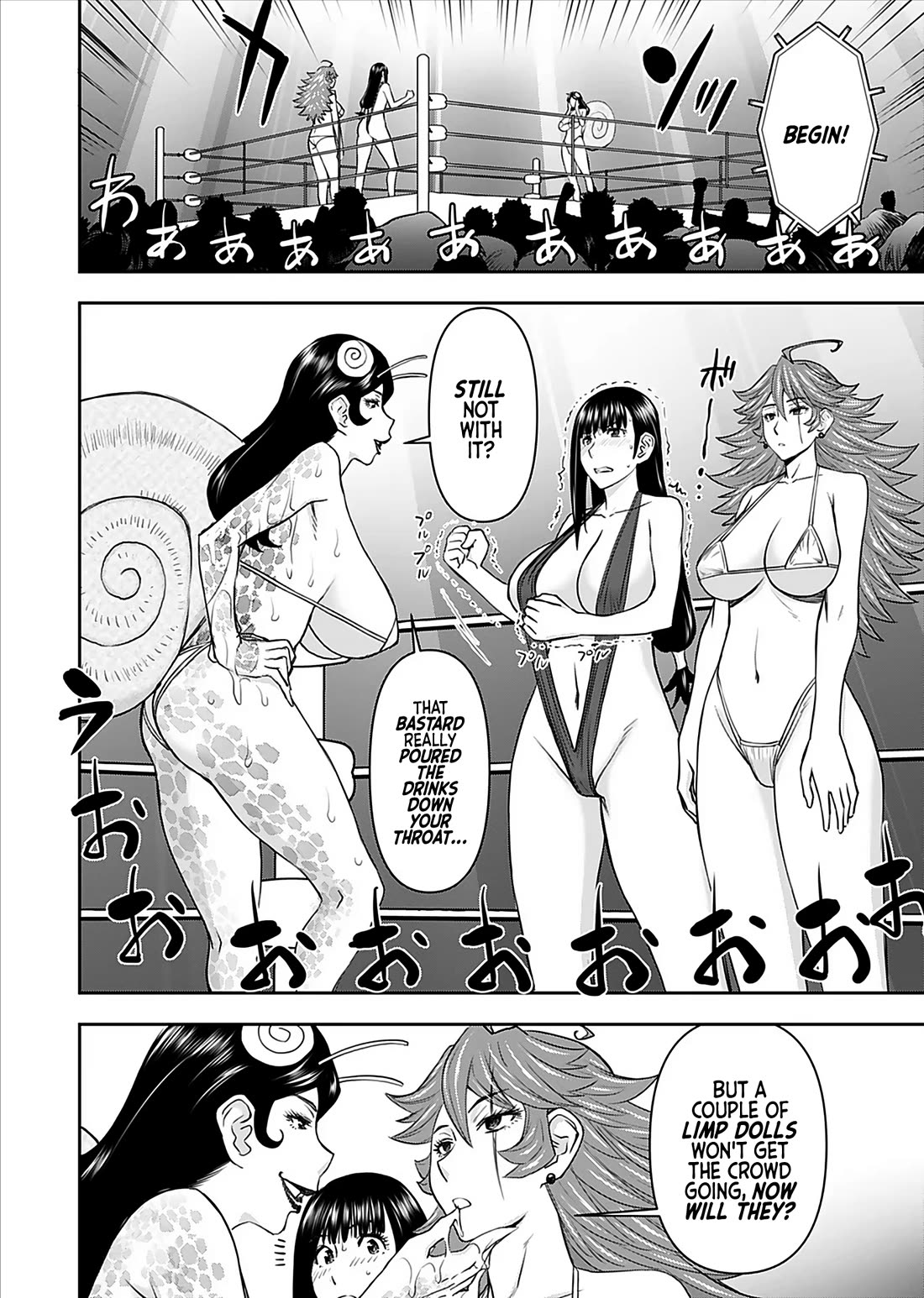 Isekai Sniper Is the Female Warrior's Mofumofu Pet Chapter 18 page 19 - Chapter 18: The Breeder Hunt (Part 4)