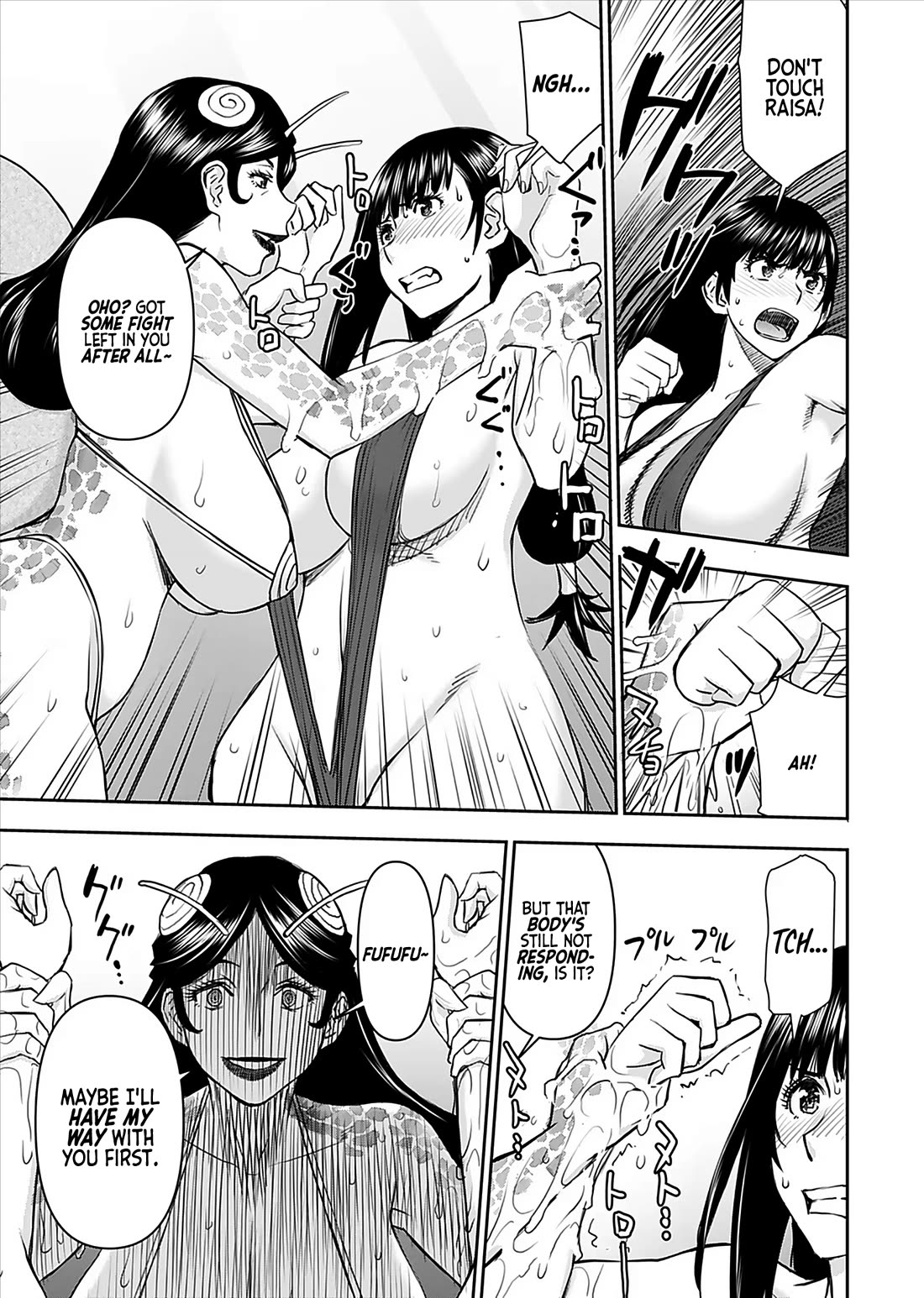 Isekai Sniper Is the Female Warrior's Mofumofu Pet Chapter 18 page 20 - Chapter 18: The Breeder Hunt (Part 4)