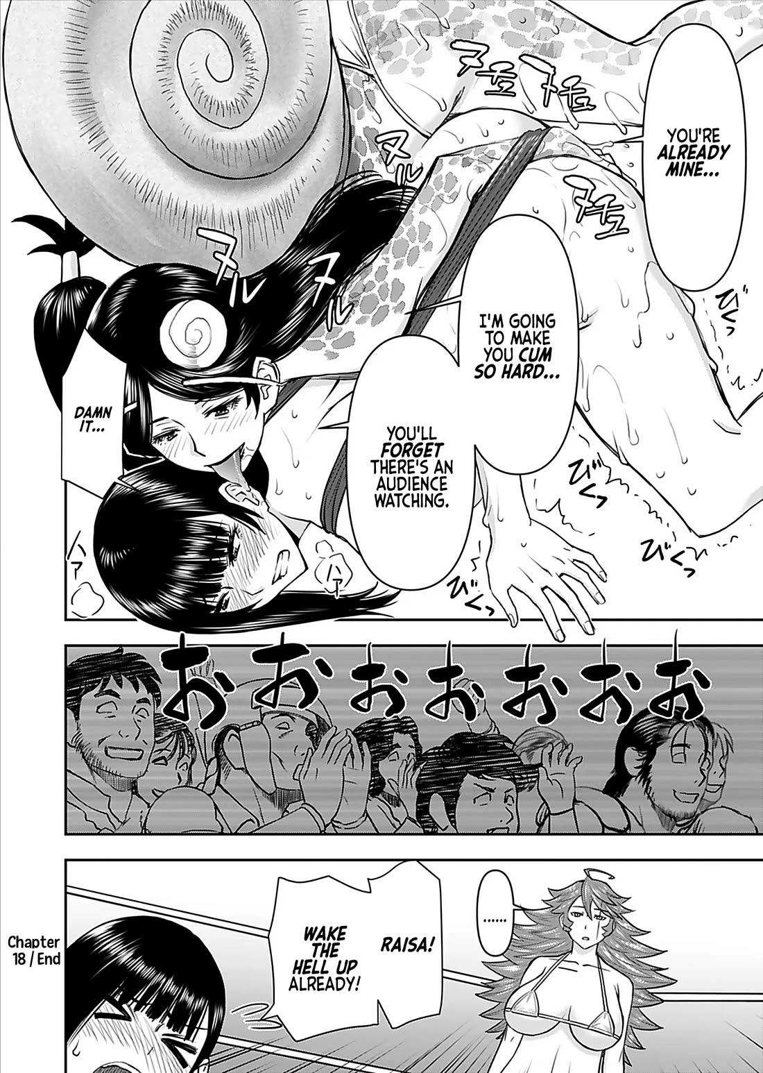 Isekai Sniper Is the Female Warrior's Mofumofu Pet Chapter 18 page 23 - Chapter 18: The Breeder Hunt (Part 4)