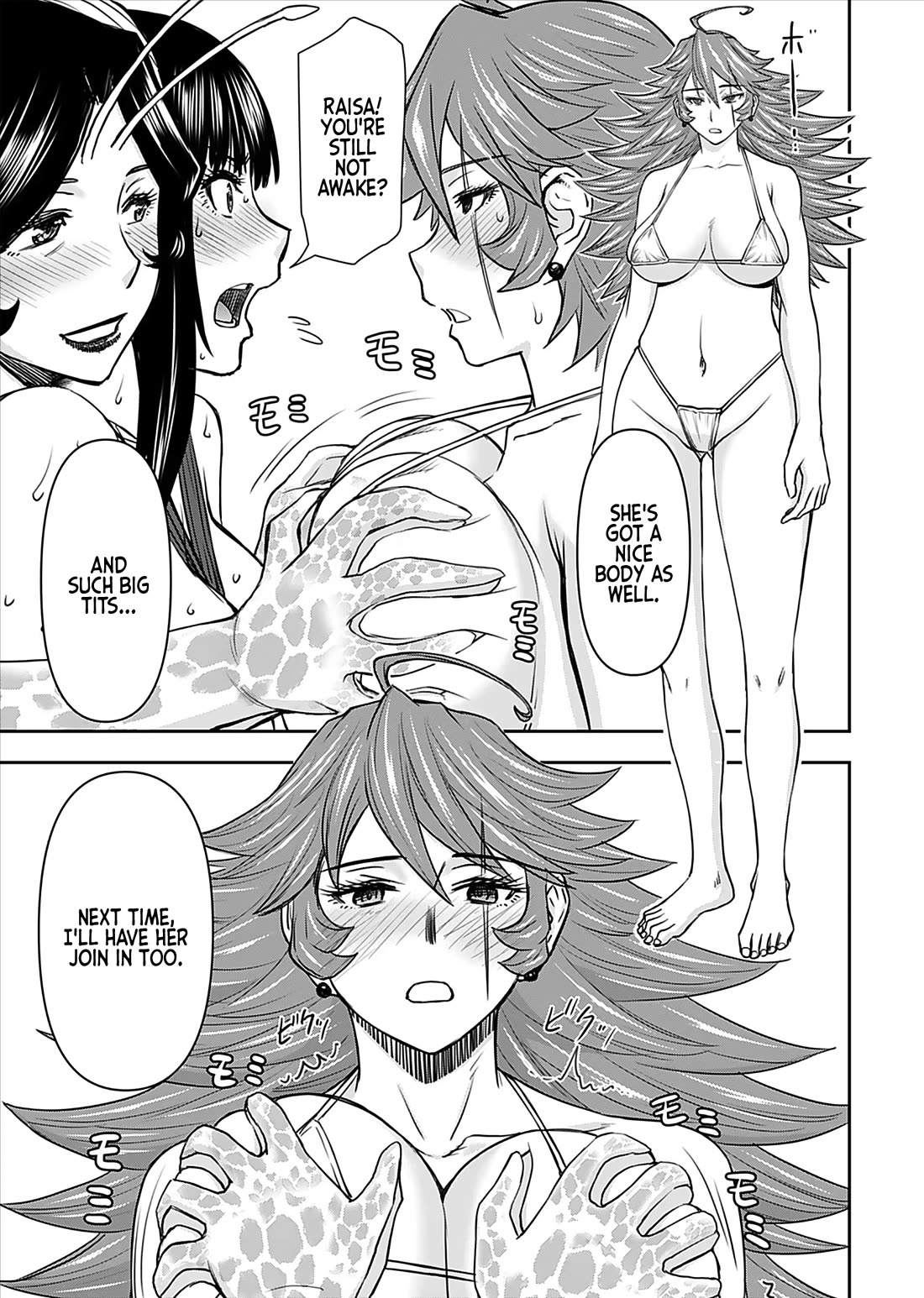 Isekai Sniper Is the Female Warrior's Mofumofu Pet Chapter 19 page 12 - Chapter 19: The Breeder Hunt (Part 5)