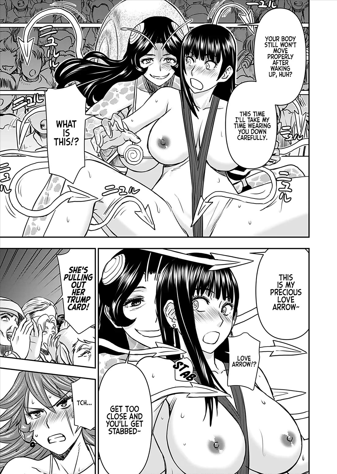 Isekai Sniper Is the Female Warrior's Mofumofu Pet Chapter 19 page 16 - Chapter 19: The Breeder Hunt (Part 5)