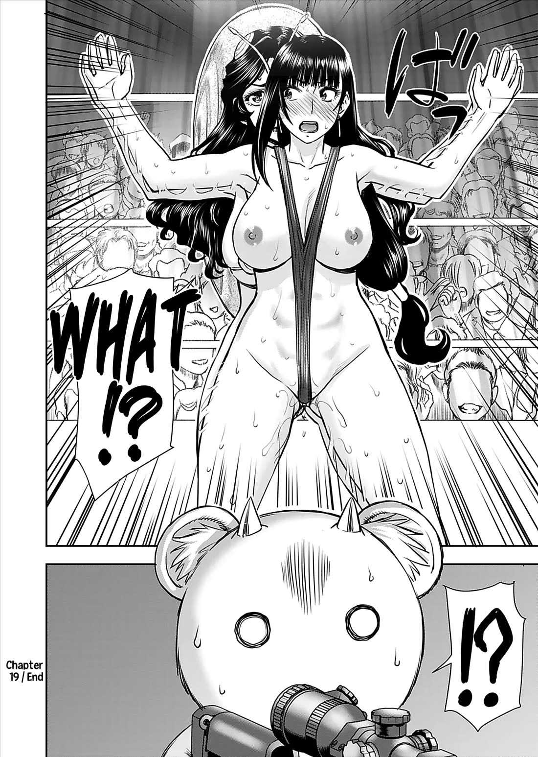 Isekai Sniper Is the Female Warrior's Mofumofu Pet Chapter 19 page 25 - Chapter 19: The Breeder Hunt (Part 5)