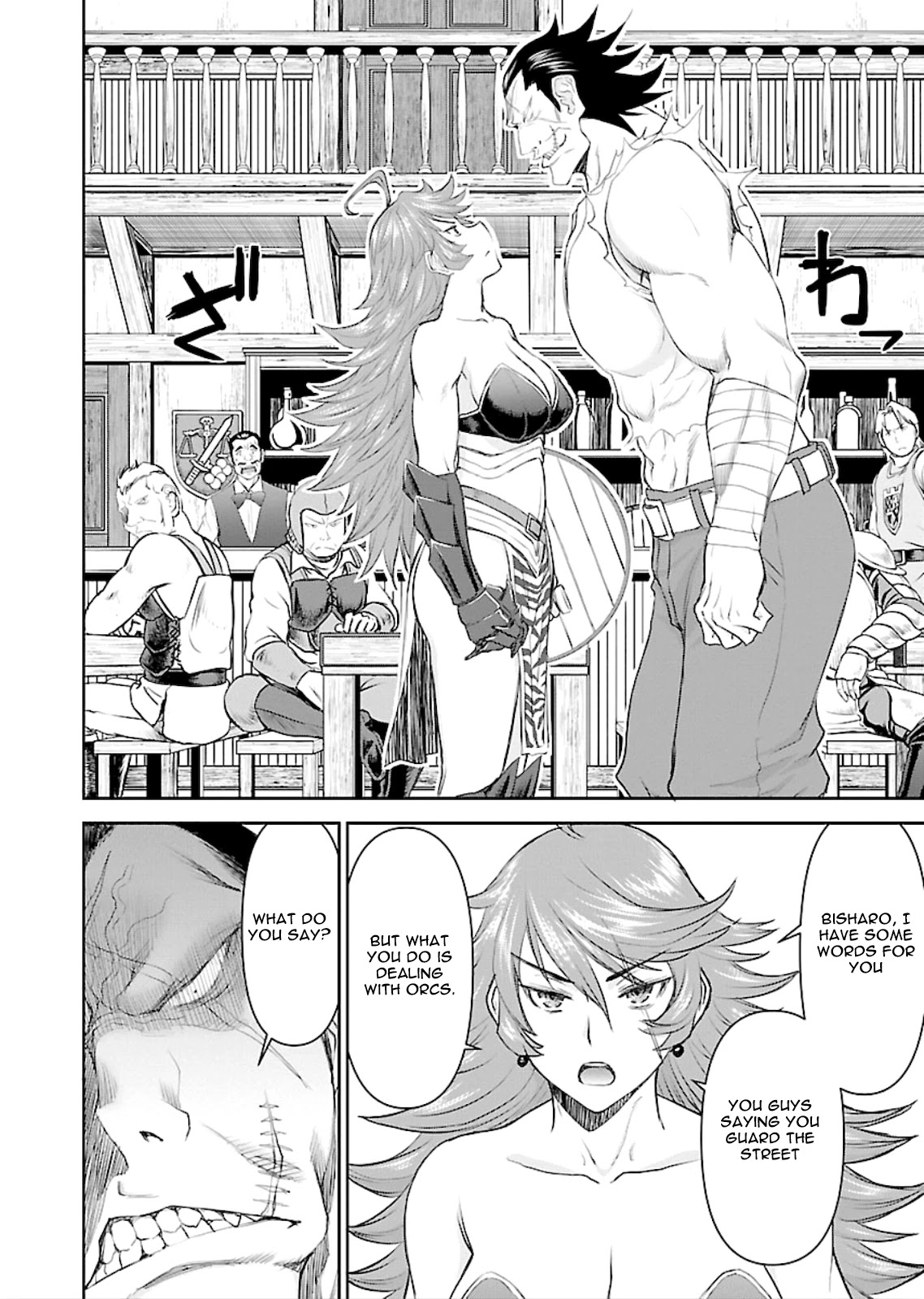 Isekai Sniper Is the Female Warrior's Mofumofu Pet Chapter 2 page 10 - Chapter 2: Bloody Battle Guild Bar