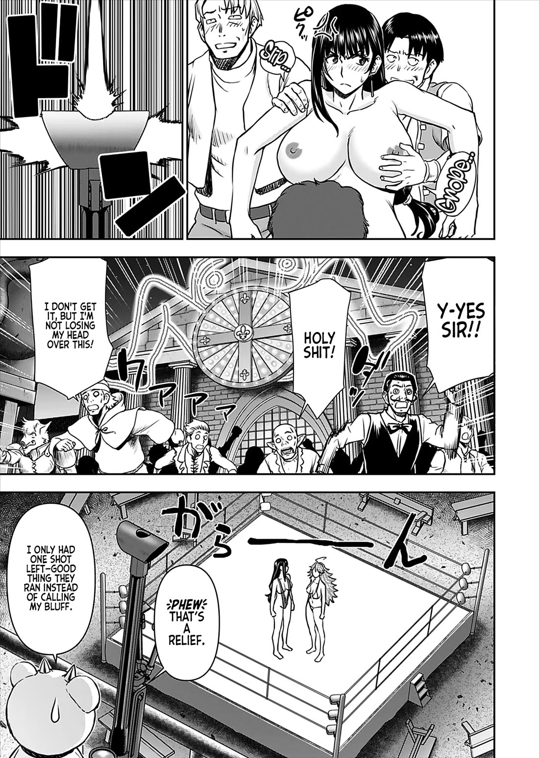 Isekai Sniper Is the Female Warrior's Mofumofu Pet Chapter 20 page 15 - Chapter 20: The Breeder Hunt (Part 6)