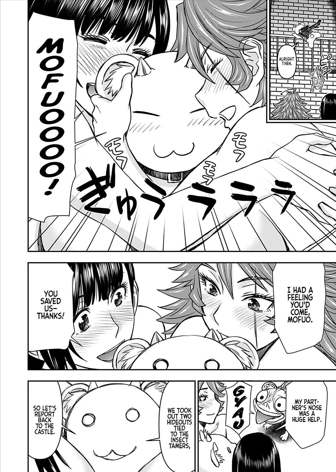 Isekai Sniper Is the Female Warrior's Mofumofu Pet Chapter 20 page 16 - Chapter 20: The Breeder Hunt (Part 6)