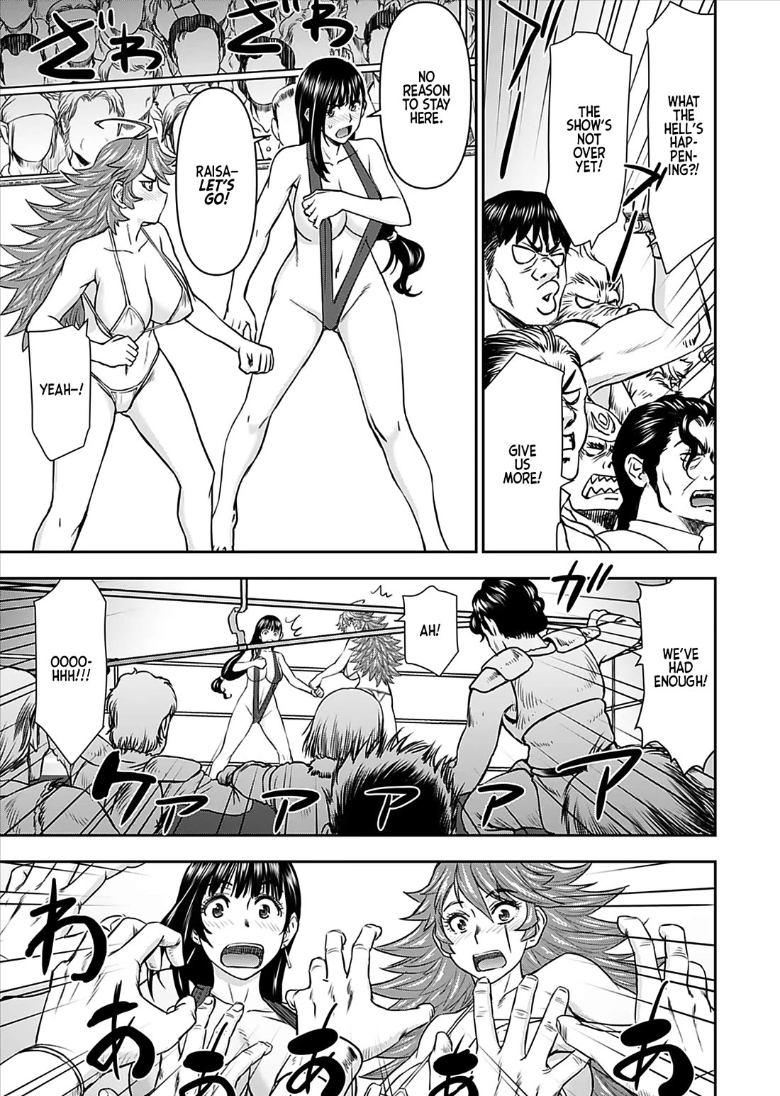 Isekai Sniper Is the Female Warrior's Mofumofu Pet Chapter 20 page 5 - Chapter 20: The Breeder Hunt (Part 6)