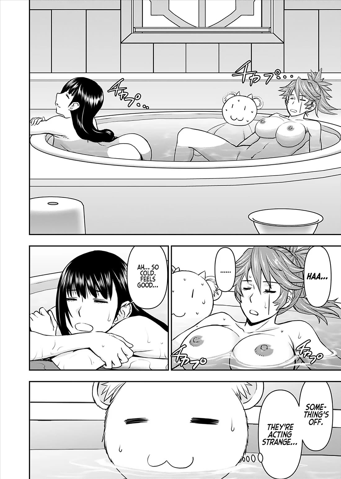 Isekai Sniper Is the Female Warrior's Mofumofu Pet Chapter 21 page 14 - Chapter 21: The Princess's Transformation (Part 1)