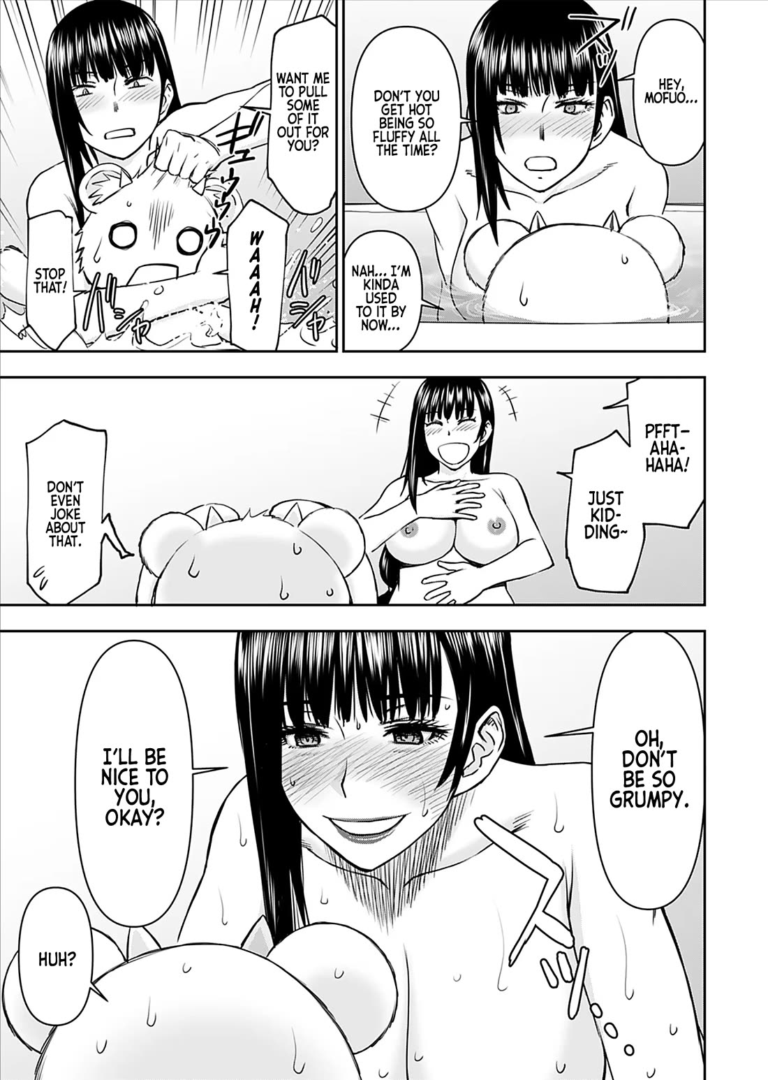 Isekai Sniper Is the Female Warrior's Mofumofu Pet Chapter 21 page 15 - Chapter 21: The Princess's Transformation (Part 1)