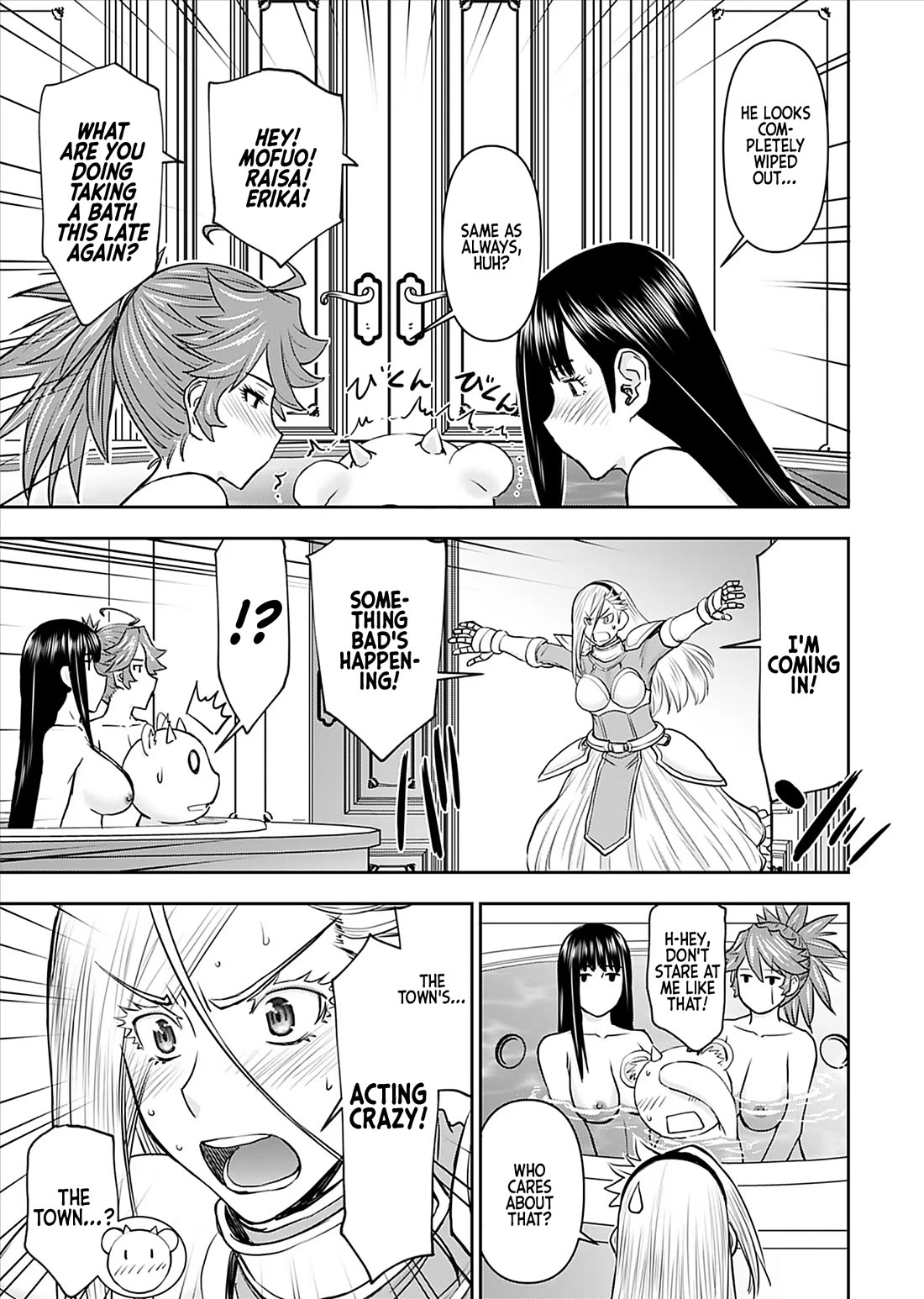 Isekai Sniper Is the Female Warrior's Mofumofu Pet Chapter 21 page 19 - Chapter 21: The Princess's Transformation (Part 1)